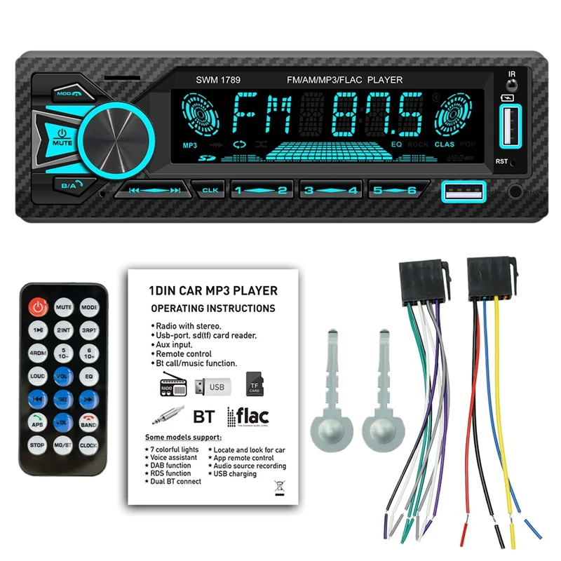1 Din Аудио, Авто Радио FM Bluetooth, MP3 Плейър Bluetooth Мобилен Телефон, Handfree, USB Кола Стерео Радио Indash ISO Конектор