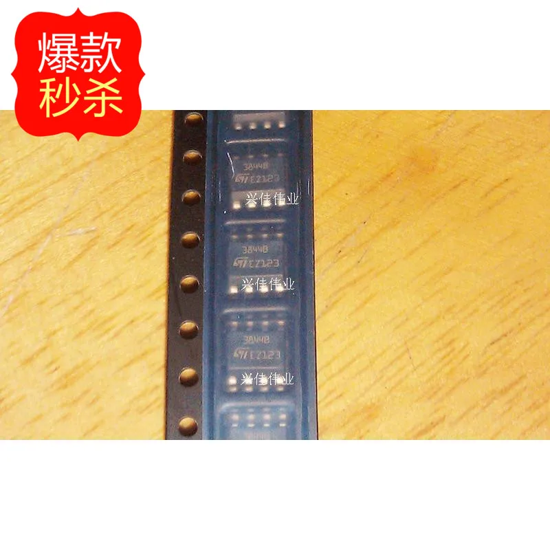 10 Бр. Нов оригинален автентичен UC3844BD1013TR 3844B SOP8 чип за управление на захранването ST