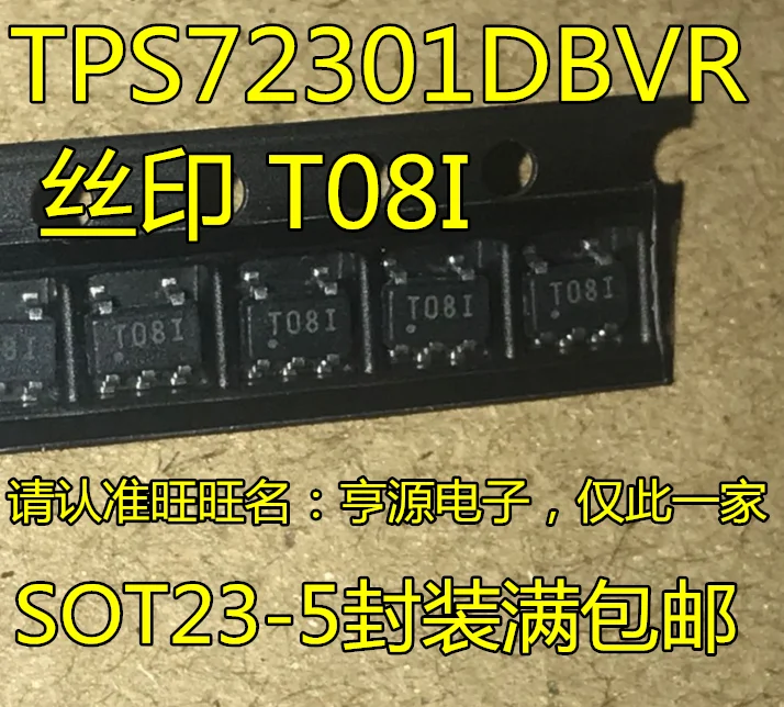 10 бр. 100% оригинален нов TPS72301DBVR TPS72301DBVT Печат: T08I SOT23-5 контактен регулатор на напрежение