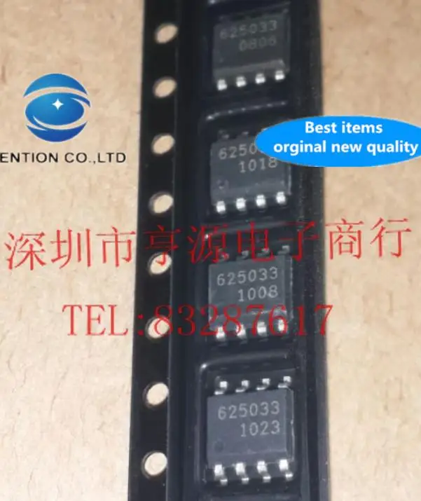 10 бр. 100% оригинални нови в наличност TLE625033 625033 TLE6250GV33 Автомобилен инструмент високоскоростен CAN-уязвими чип връзка