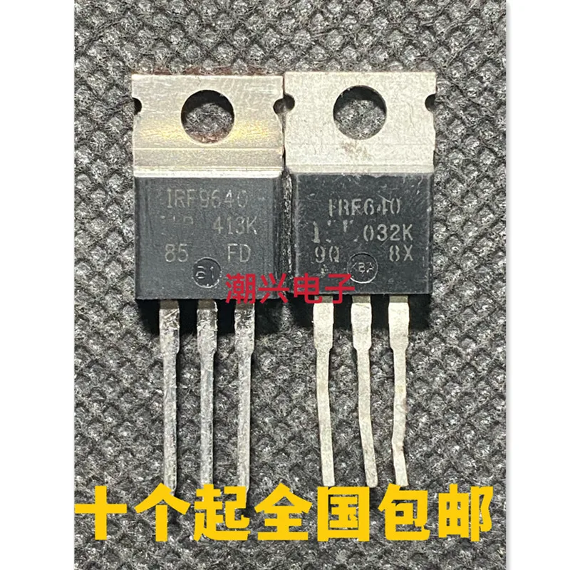 10 двойки/лот Оригинални употребявани стоки IRF640N IRF640 IRF9640 9640 MOSFET TO-220