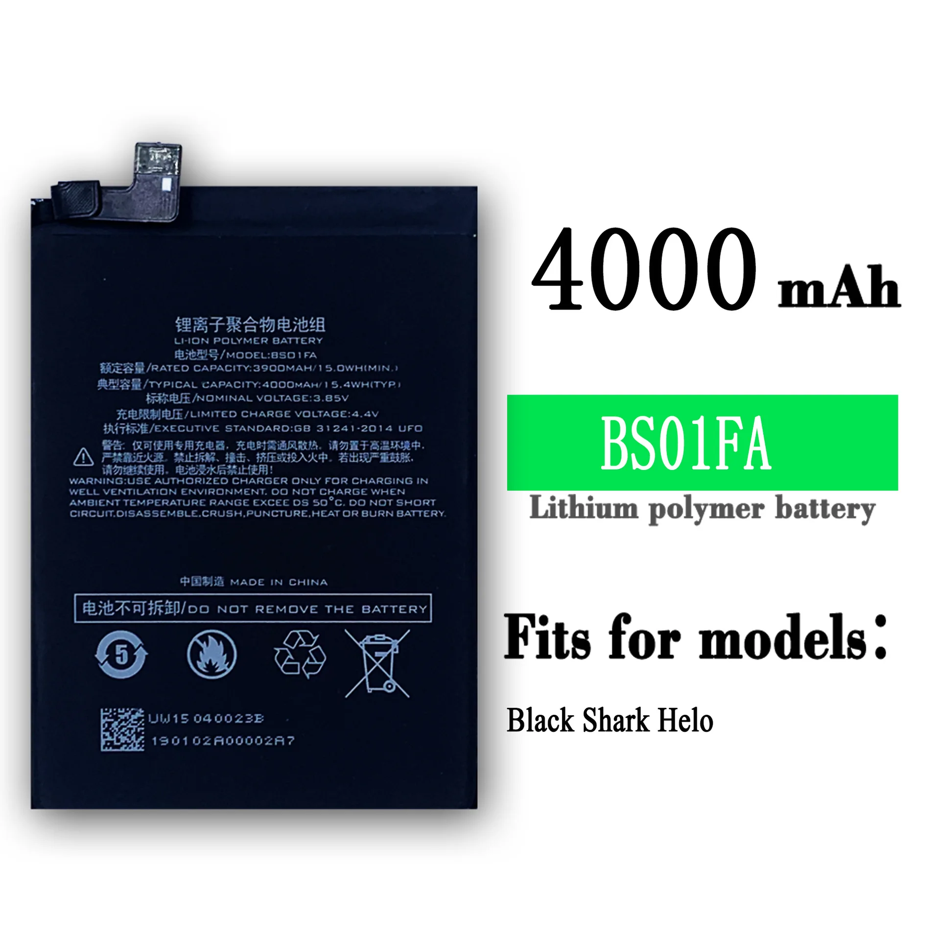 100% Оригинален 4000 ма BS01FA Батерия за Black Shark 1 HELO Xiaomi с две SIM-карти TD-LTE SKR-A0 AWM-A0 BB01FA вградена батерия + Инструменти
