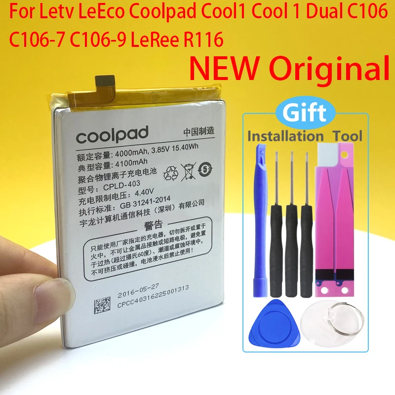 100% чисто НОВ 4100 mah CPLD-403 Батерия За Letv LeEco Coolpad Cool1 Cool 1 Двойна C106 C106-7 C106-9 Телефон Високо качество на Батерията