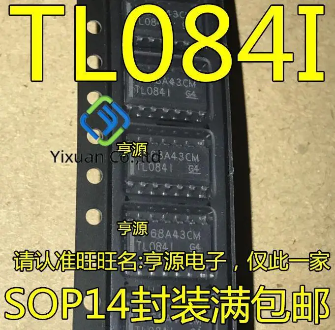 10шт оригинален нов TL084I SOP14 TL084IDR Оперативен Усилвател TL0841