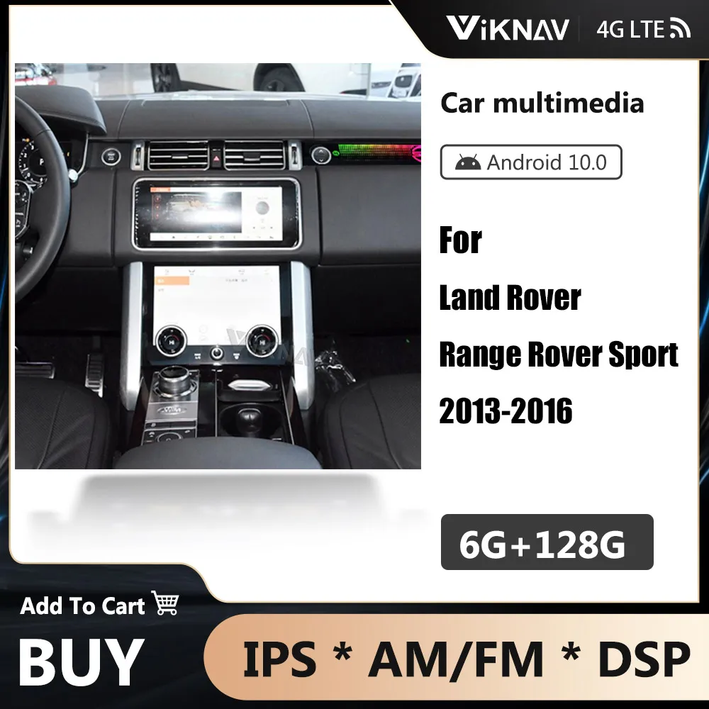 12,3 Android 10 Автомобилен Радиоприемник За Land Rover Range Rover Sport 2013-2016 GPS Навигация Мултимедиен Плейър Стерео Безжичен Приемник