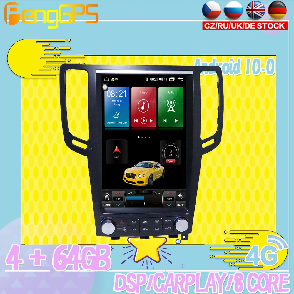 128 Г Android10 PX6 DSP За Infiniti QX70 2012 2019 Кола DVD GPS Навигация Авто Радио Стерео Видео Мултифункционален Главното устройство CarPlay