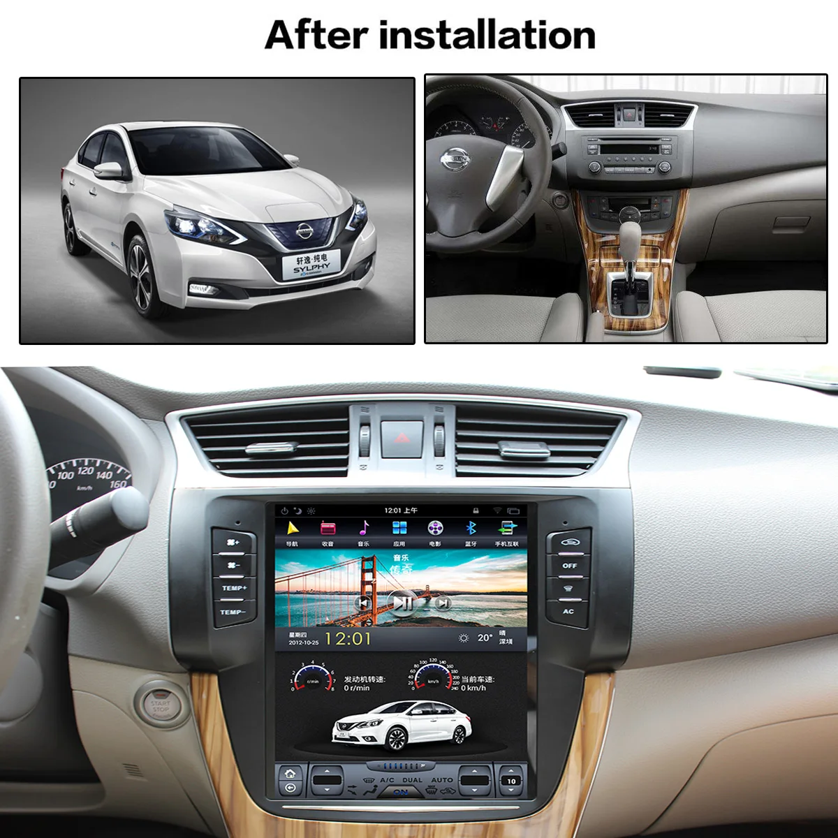 128 г Тесла Стил Android 9 За Nissan Sylphy 2012-2019 Автомобилен GPS Навигация Стерео Главното Устройство Мултимедиен Плеър Магнитола Магнетофон