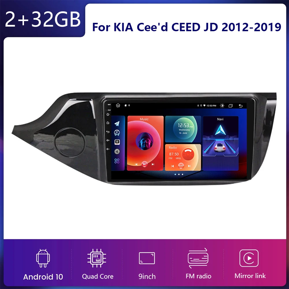 2 DIN 4 Основната WiFi Android 11 Стерео Радио Авто Мултимедиен Плейър GPS Навигация За KIA Cee'd ceed е JD 2012-2019