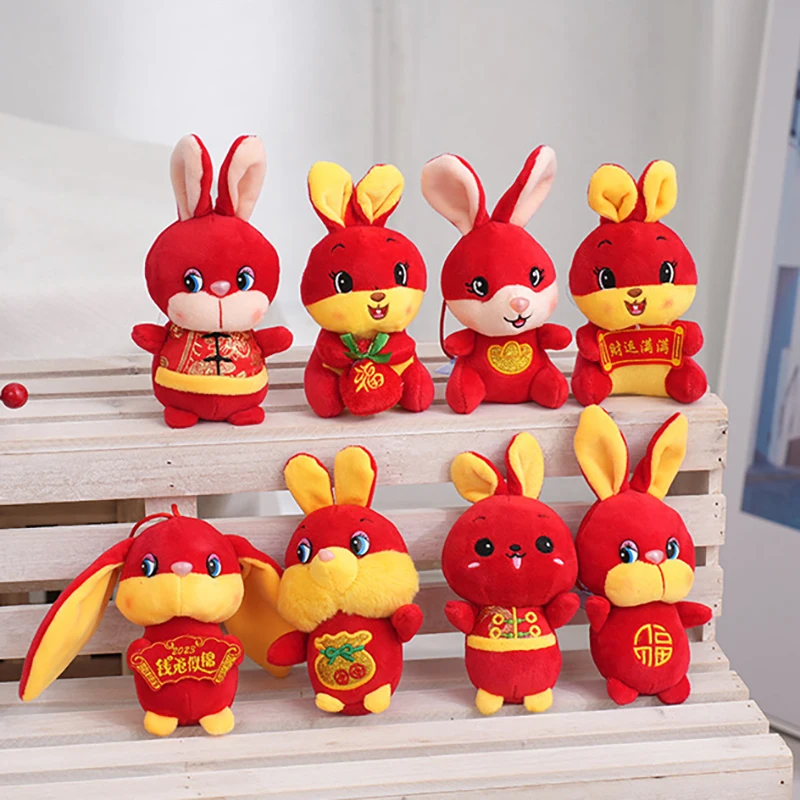 2023 Година На Заека Китайската Нова Година На Зодиака Плюшено Зайче Играчки Висулка Щастливият Заек Мека Кукла-Талисман Колекция Подарък