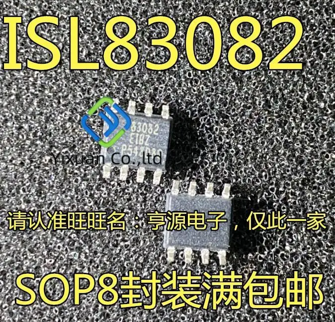 20pcs оригинален нов ISL83082 ISL83082EIBZ SOP8 83082
