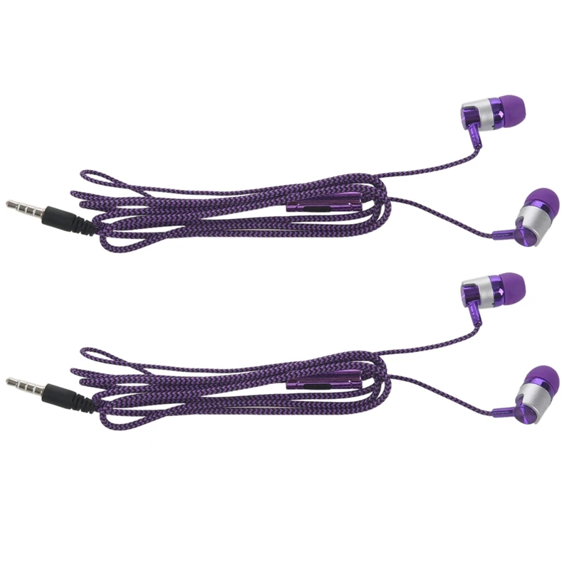 2X H-169 3,5 мм Публикуване на MP3 MP4 За събуфър с тъкани кабел, Универсални музикални слушалки с управление от пшеничен проводници (лилаво)