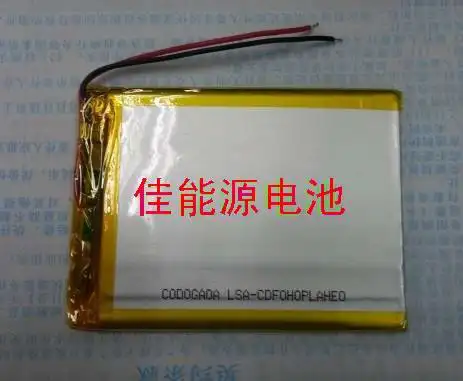 3,7 В полимерна литиева батерия 954775 4000 ма мобилна мощност на Tablet PC, цифрови продукти Акумулаторна Литиево-йонна клетка