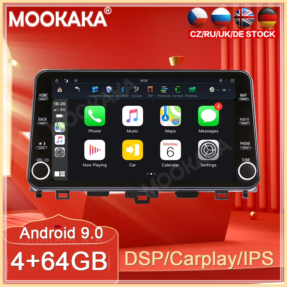 4 + 64G Android 9 За Honda Accord 10 GPS Автомобилна Навигация Стрийминг на Мултимедия Мултимедиен Плеър Главното Устройство Авто Радио