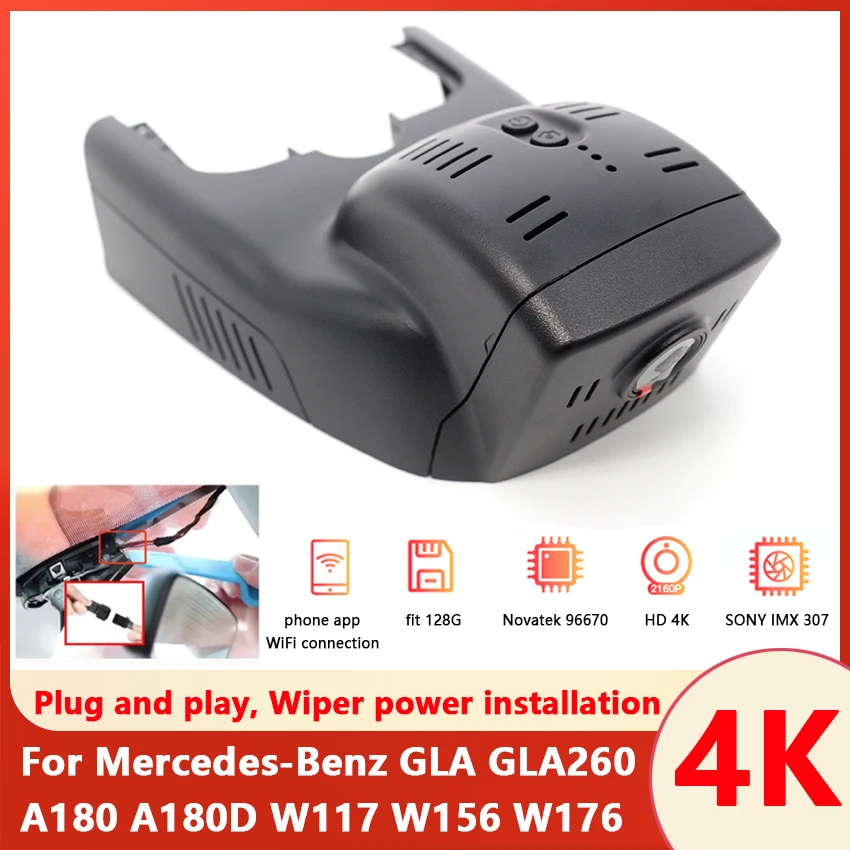 4K Авто WiFi Видеорекордер Dash Cam Камера Лесна Инсталация, Високо Качество За Mercedes-Benz GLA GLA260 A180 A180D W117 W156 W176