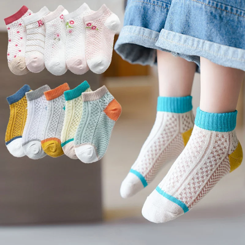 5 чифта нови летни тънки детски чорапи, чорапи за момчета и момичета