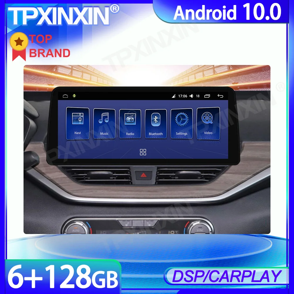 6 + 128 GB 12,3 инча Android 10 Радио За Nissan Teana 2019 + Автомобилен Мултимедиен Плейър GPS Навигация Стерео Касетофон DSP