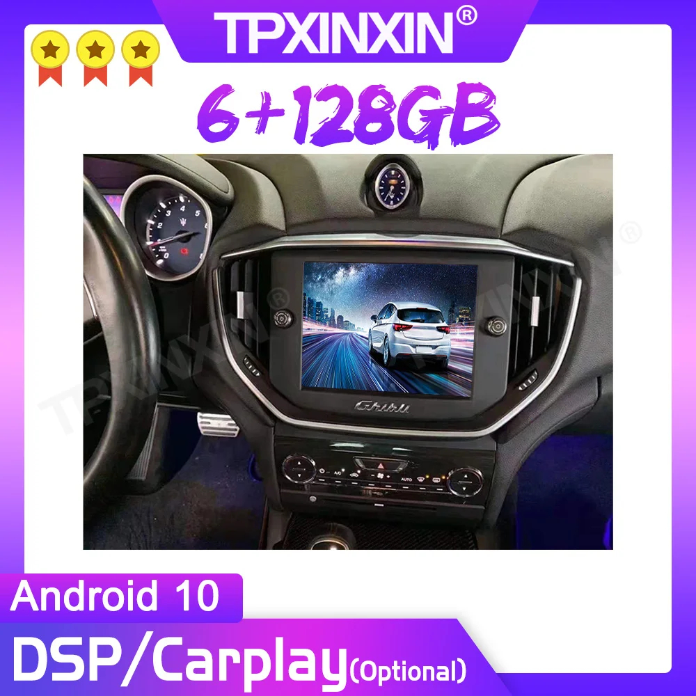 6 + 128 грама За Maserati Ghibli 2010-2019 Android Авто Радио Мултимедиен Плейър GPS Автомобилна Навигация Плейър, Безжичен Carplay DSP 8,4 инча