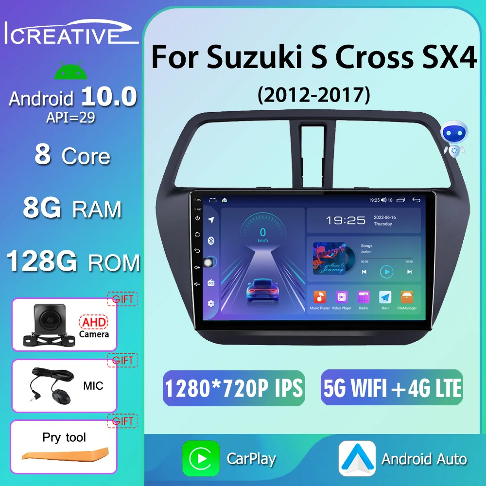 8 + 128 Г Android 10,0 Автомобилен Мултимедиен радио Плеър За Suzuki S Cross SX4 2012-2017 GPS Стерео DSP Carplay WIFI Автомобил без 2 Din DVD