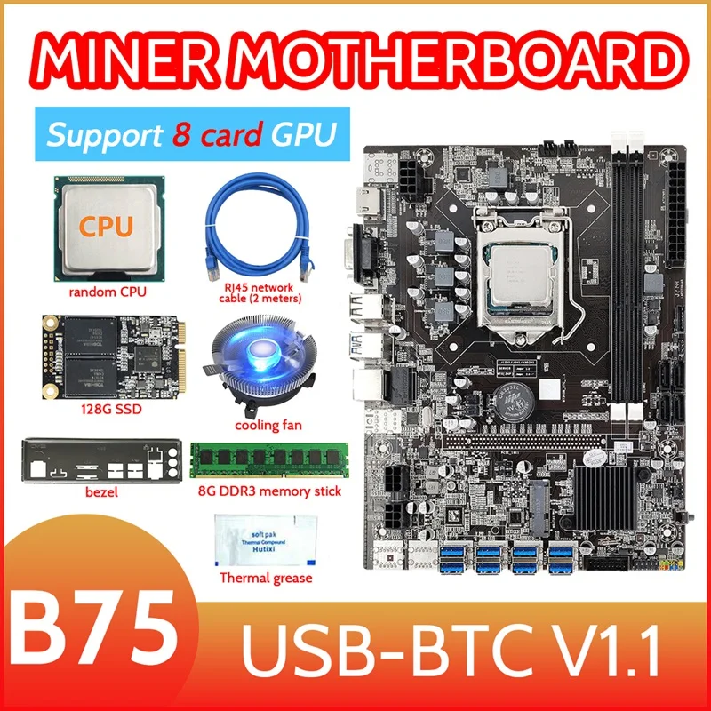 8 Карти GPU B75 дънна Платка за майнинга + процесор + Вентилатор + Термопаста + DDR3 RAM 8G + 128 Г SSD + Мрежов кабел + Преграда 8USB3.0 LGA1155 MSATA