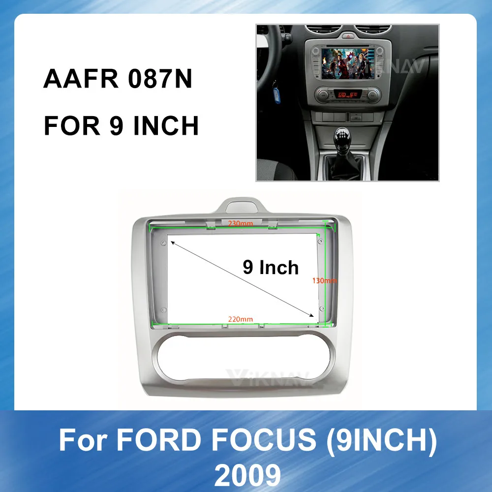 9 инча 2din Авто Радио Мултимедийна лента За Ford Focus от 2009 стерео панел за монтаж на автомобилна панел двойна рамка Din CD / DVD