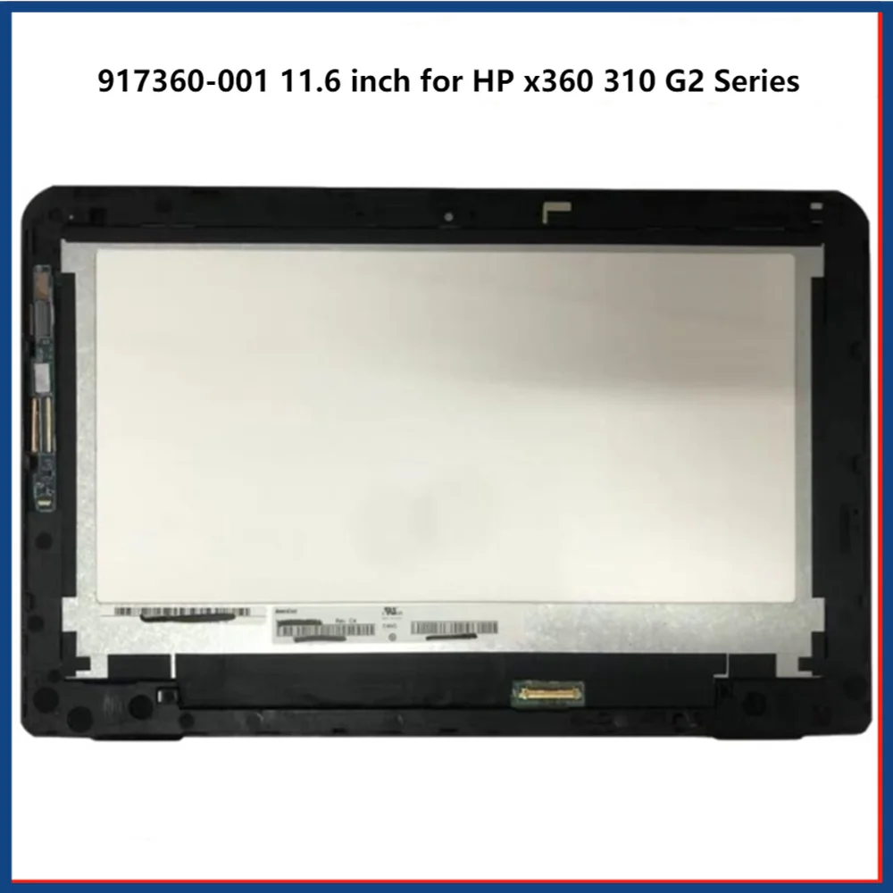 917360-001 11,6 инча за HP x360 310 G2 Серия LCD Дисплей, Сензорен Екран на Таблета Събрание HD 1366x768