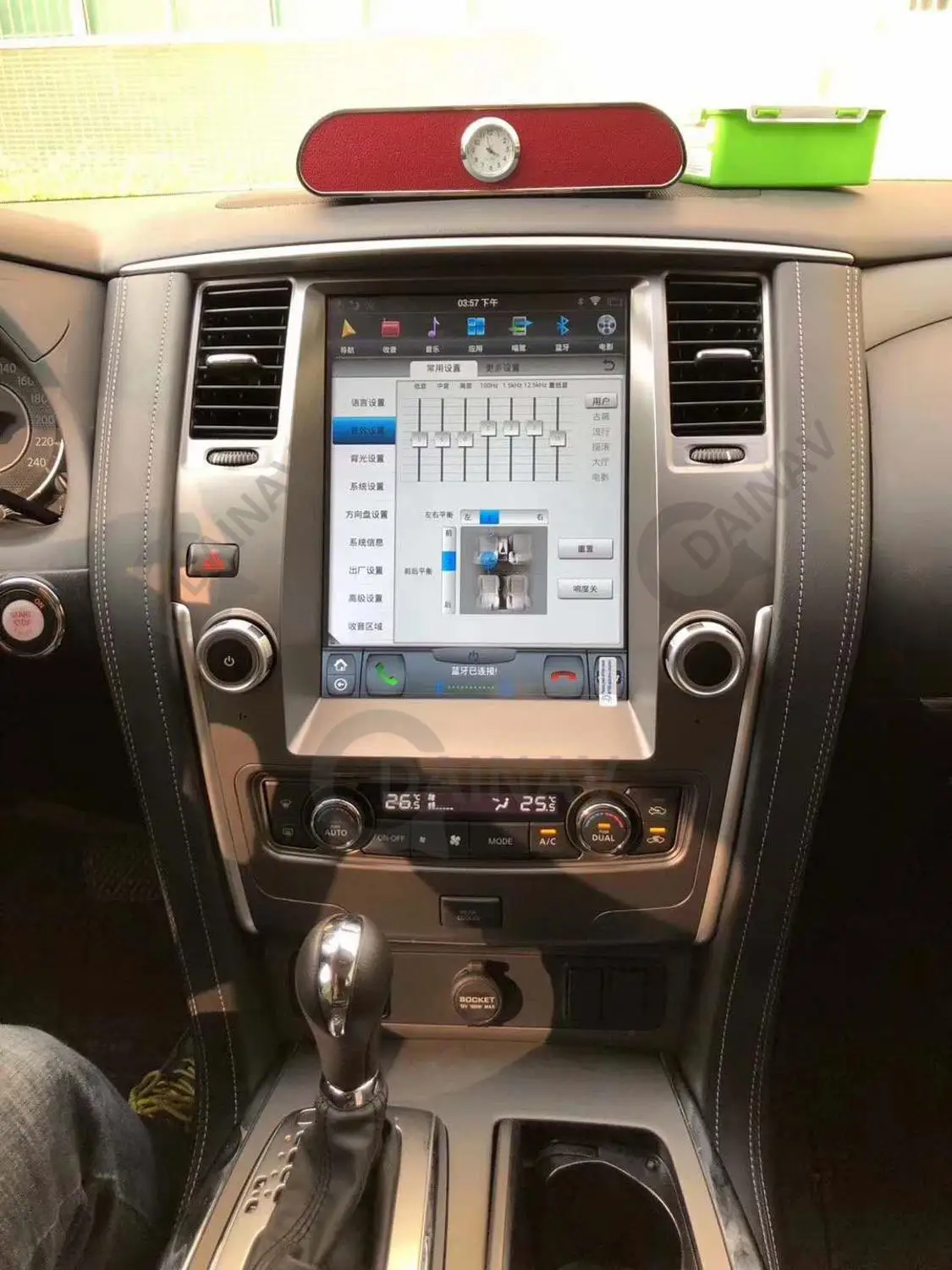 Android Tesla стил Кола DVD Плейър GPS Навигация За NISSAN PATROL 2010-2018 Автомобилен Мултимедиен Плейър Авто стерео главното устройство 2din