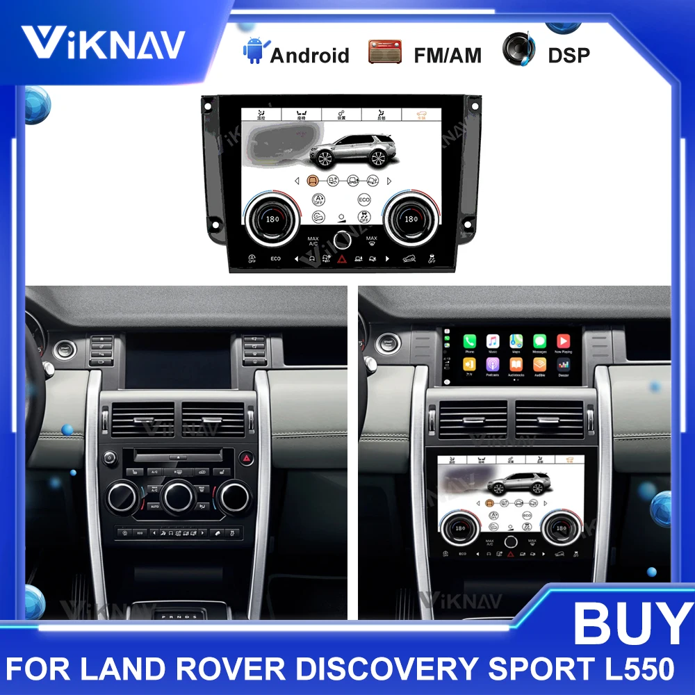 Android Авто Радио A/C Панел за Управление на Арматурното Панел За Land Rover Discovery Sport L550 2015-2019 климатроник LCD Сензорен Екран
