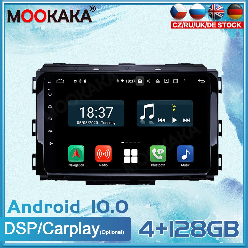 Android10 За KIA Carnival Автомобилен GPS Навигация Авто Стерео Мултимедия Радио DVD Видео Плейър Главното Устройство Carplay DSP 4G LTE