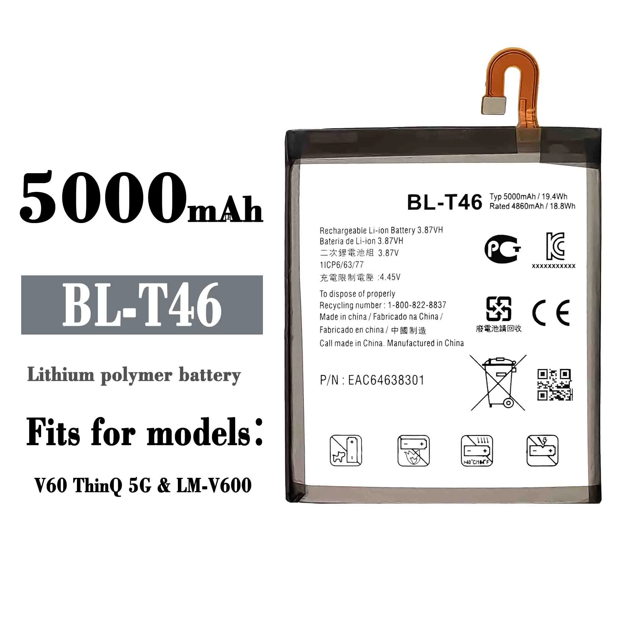 BL-T46 5000 ма Взаимозаменяеми Батерия за LG V60 V60 ThinQ LMV600VM V600VM V600QM5