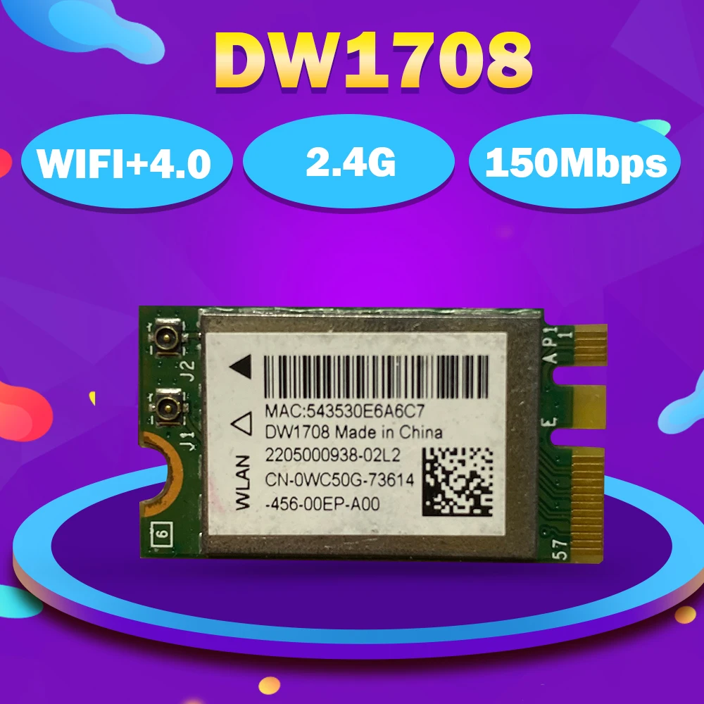 BroadCom BCM943142Y DW1708 NGFF WLAN Wi-Fi Безжичен 300 Mbps Bluetooth4.0 Карти за Dell XPS11 13 14 15 17