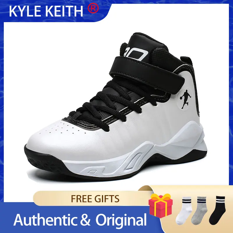 Chaussures Баскетболни Обувки за Мъже, Момчета, Кожени Мини Маратонки дантела, Детски Спортни Обувки за Момичета, Студентски баскетболни Маратонки
