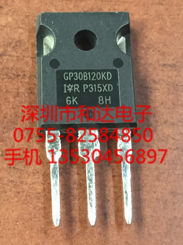 IRGP30B120KD GP30B120KD ДО-247
