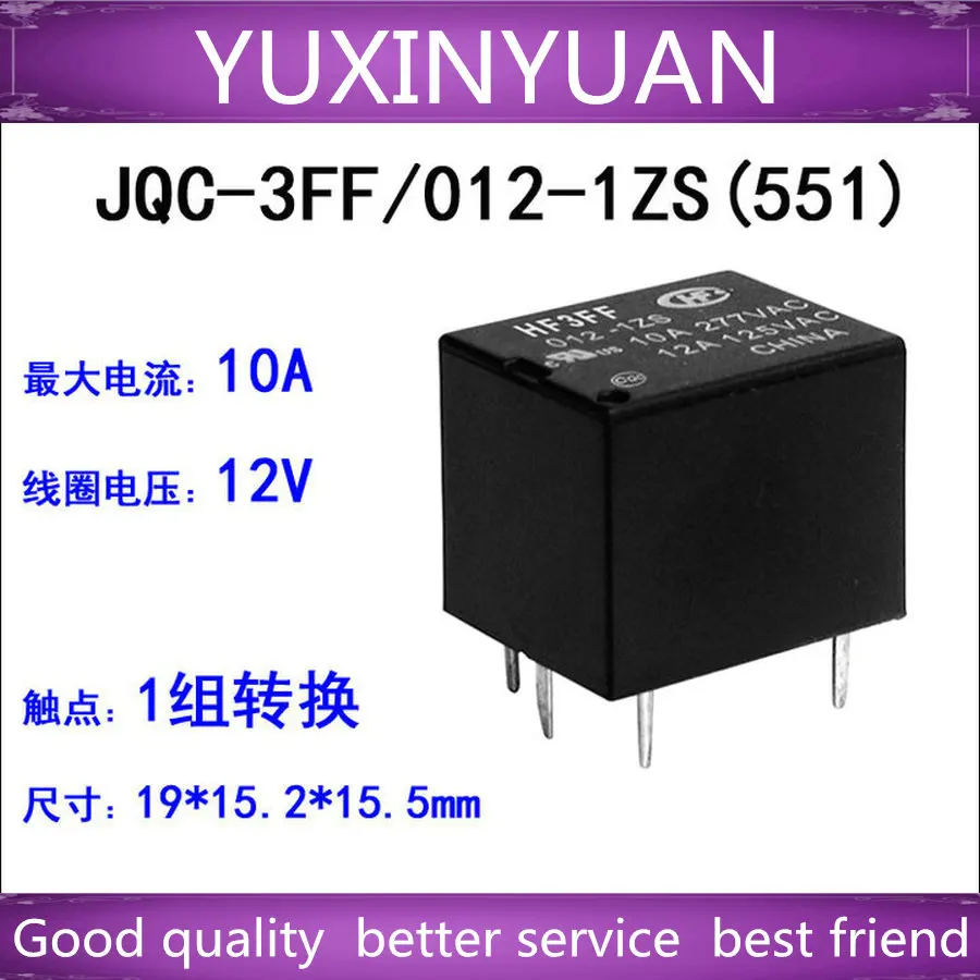 JQC-3FF/012-1ZS (551) 12v 10a преобразовательное субминиатюрное реле за високо напрежение 1 бр.