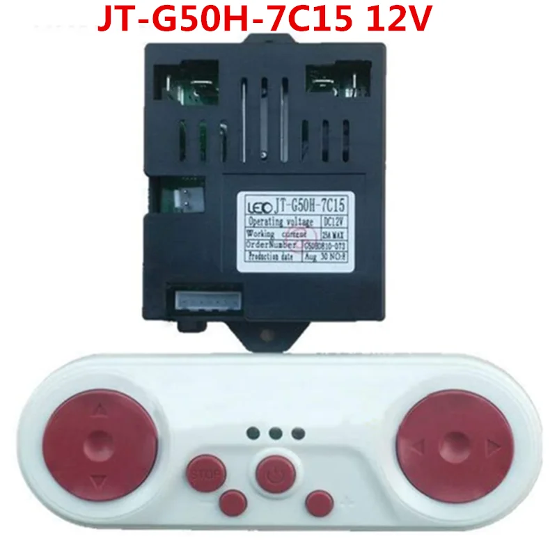 JT-G50H-7C15 12V Децата, които Пътуват с Кола 2,4 G, Bluetooth, Дистанционно Управление и Приемник за Детски електрически автомобил Резервни Части