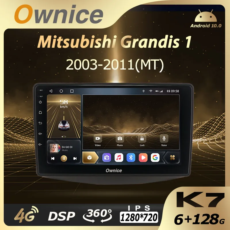 K7 Ownice 6G + 128G Android 10,0 Автомобилен Радиоприемник За Mitsubishi Grandis 1 2003-2011 Мултимедиен плеър за Видео Аудио 4G LTE GPS Navi