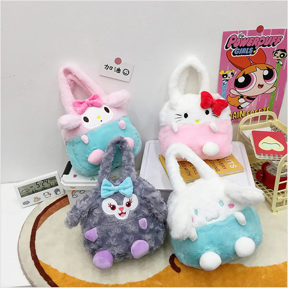 Kawaii Sanrioed Кити Плюшени Чанти Мелодия Cinnamoroll Кукла Плюшен Чанта За Съхранение Чанта За Пикник За Пътуване Обяд-Бокс Чанти Подарък За Възрастни Момичета