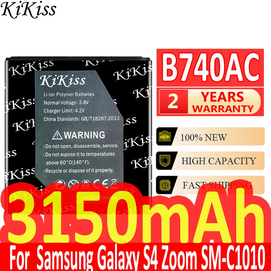 KiKiss за Samsung Батерия B740AE B740AC за Samsung Galaxy S4 Zoom C101 C1010 C105 C105K C105A Автентична Батерия за телефона 3150 mah