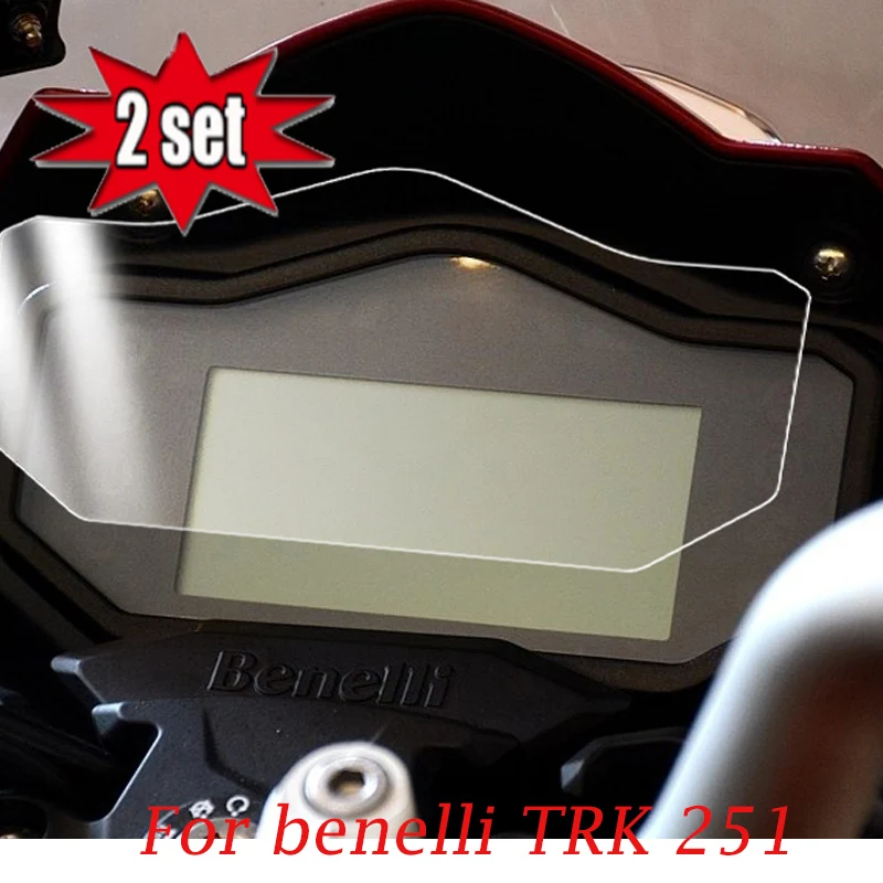 Kodaskin Мотоциклет TPU Таблото на екрана на Защита на уреда За BENELLI TRK251 trk 251