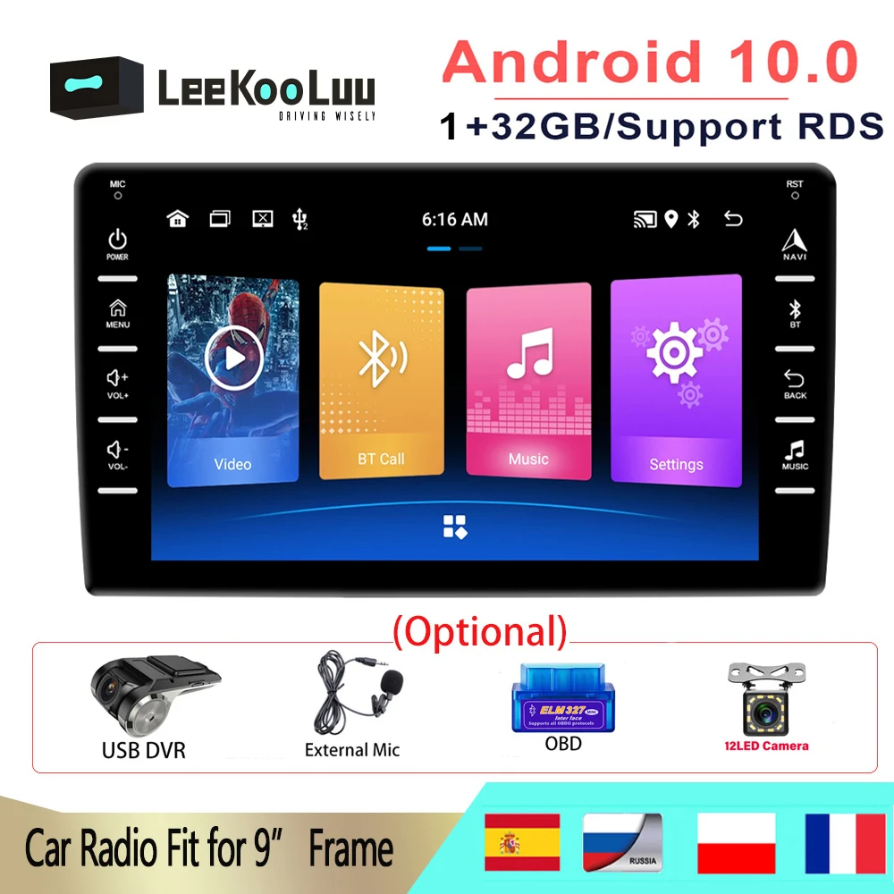 LeeKooLuu Авторадио 2 Din Android 10 Авто Радио Стерео 7-инчов Авто Аудио Мултимедиен Плеър Gps Навигация За Volkswagen Nissan