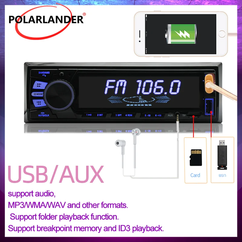 MP3-плейър PolarLander 12 В Подкрепа TF карта/AUX Един Din, MP3/WMA/WAV Двойно USB 4*60 W 820 Вграден микрофон, Bluetooth
