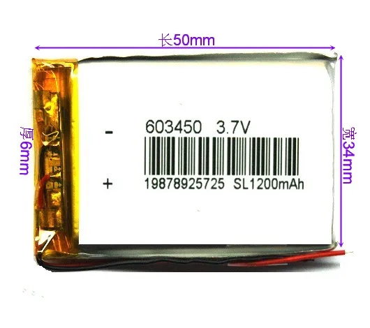 MP4 GPS позициониране и навигация на 603450 акумулаторна батерия 1200 mah вградена 3,7 В полимерна литиева батерия