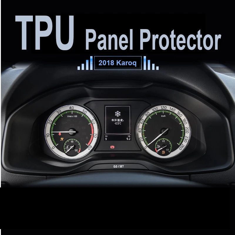 MUQISHI За Skoda Karoq 2018 Автомобилен Навигатор Таблото Защитно Фолио TPU LCD Екран Протектор на арматурното табло, тампон