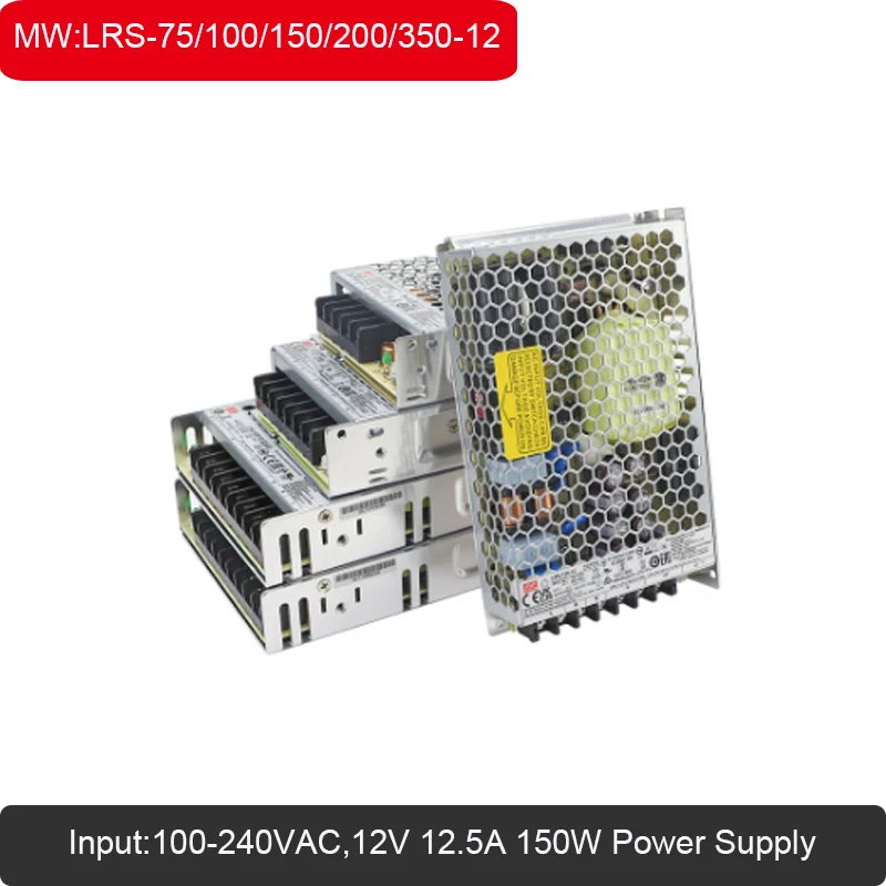 Meanwell LRS-150-12 150 W 12.5 A 220 vac и 12 vdc Захранване за led цифров модул
