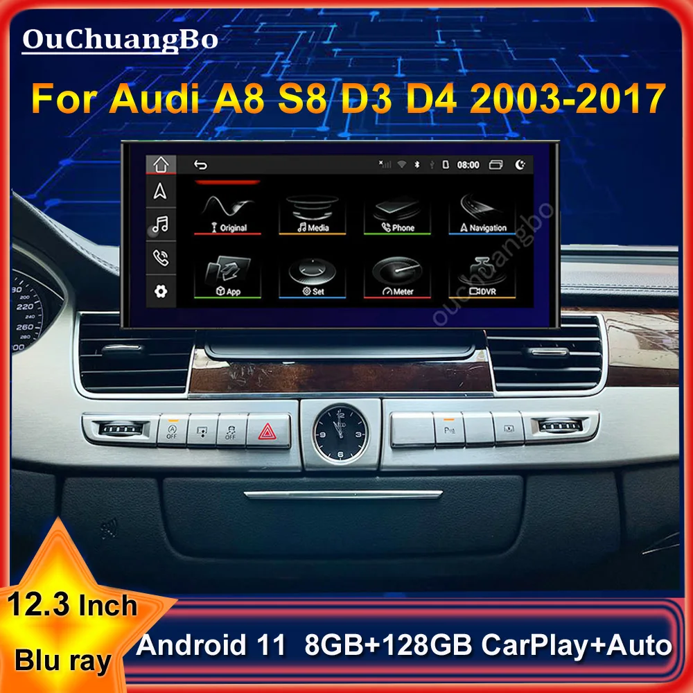 Ouchuangbo Радио GPS Мултимедия, A8L, A8 S8 Quattro D3 D4 2G 3G MMI 2003-2017 с Android 11 8 Core 8 GB 128 GB CarPlay