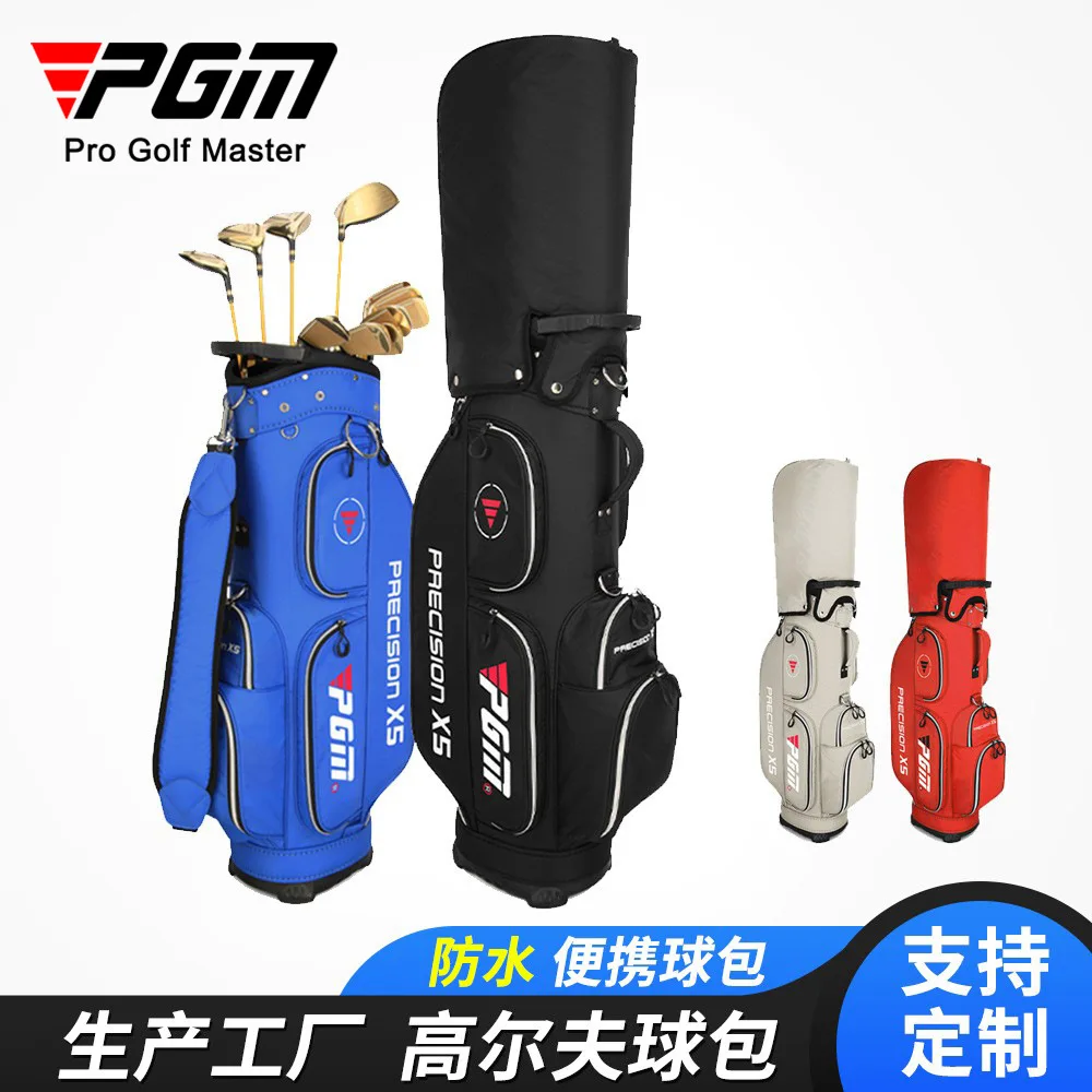 PGM лека чанта за голф, мъжки и дамски стандартна чанта, водоустойчив найлон на тъканта, чанта за голф, клубна чанта, нова