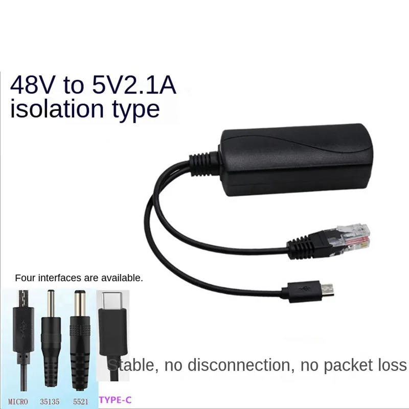 POE Сплитер Micro USB 12 W Сплитер 10*100/100 базисни пункта Стандартен Сплитер 48 до 5 В Модул доставка