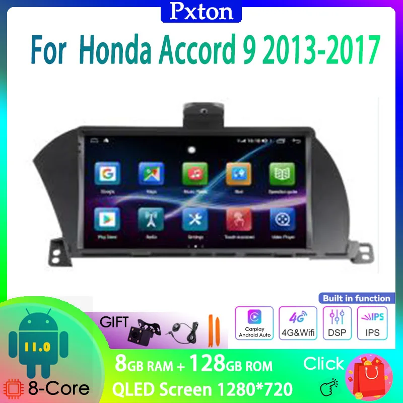 Pxton Tesla Екран на Android Стерео Радио Авто Мултимедиен Плеър За Honda Accord 9 2013-2017 Carplay Авто 8G + 128G 4G WIFI DSP