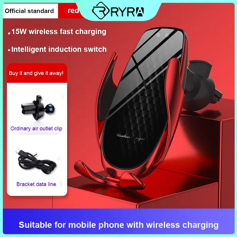 RYRA 15 Вата Бързо Зареждане на Безжично Зарядно Устройство за Кола за Телефон, Автоматично разпознаване на Автомобилното Безжично Зарядно Устройство, Поставка За Телефон Безжично Зарядно Устройство