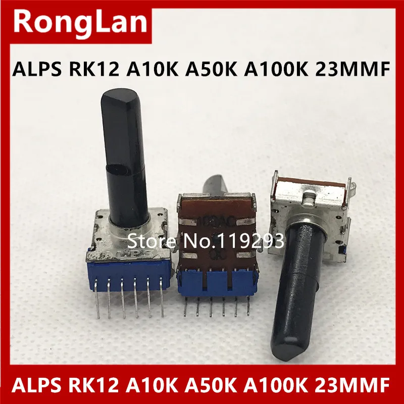 [SA] Японски потенциометър ALPS RK12 A10K A50K A100K с правилник, със средна точка на вала с дължина 23 мм - 10 бр./лот