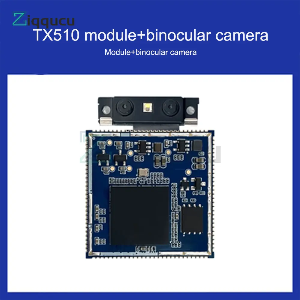 TX510 AI Модул за Разпознаване на Лица Живо Откриване на Идентификация Сериен Комуникационен Екран Тест Такса 3D Бинокулярная Камера